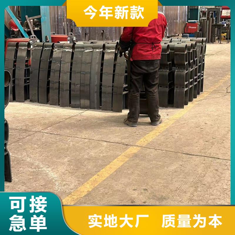 人行道栏杆产品详细介绍