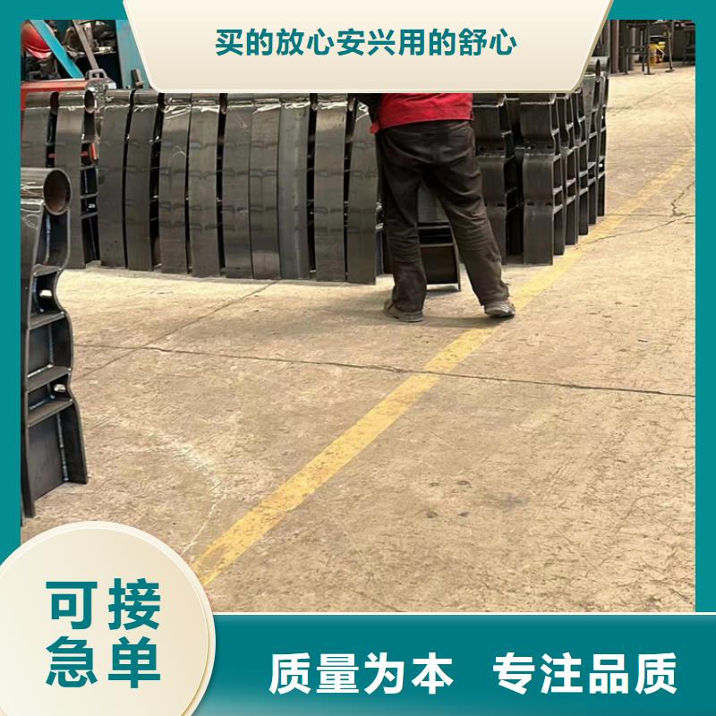 不锈钢栏杆
距您较近