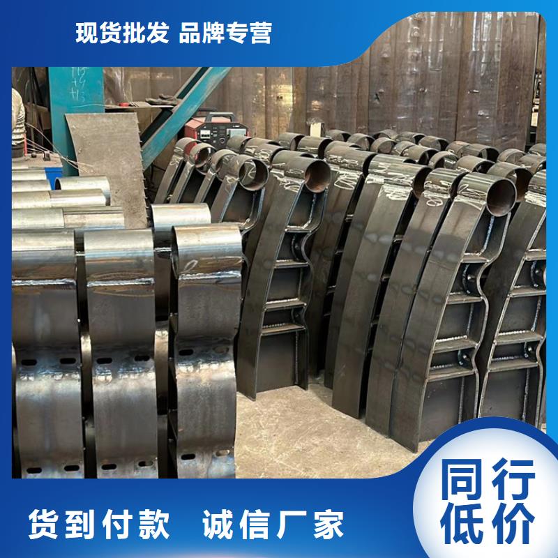 不锈钢碳素钢复合管生产厂家-找聚晟护栏制造有限公司