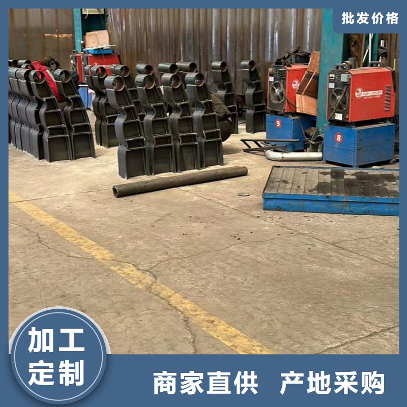 缆索不锈钢防撞栏杆