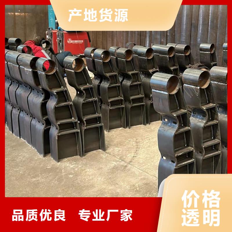 桥梁景观护栏量大优惠_现货供应