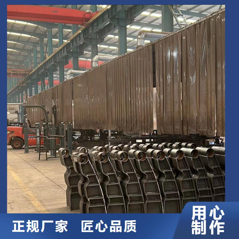 景观护栏定制-厂家直销