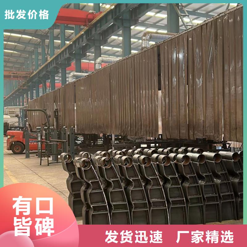 桥梁景观栏杆定做