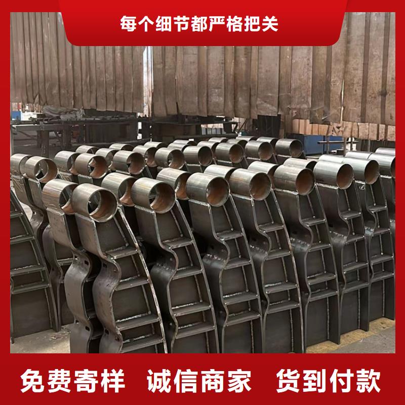 公路防撞护栏-为您