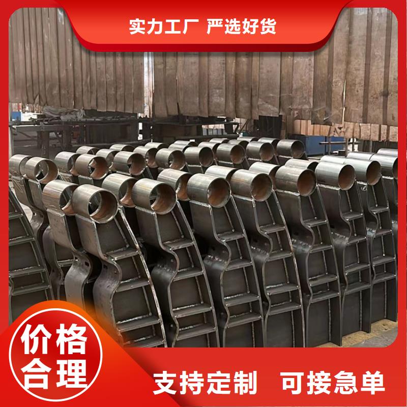 拉索铝合金桥梁护栏-拉索铝合金桥梁护栏厂家直销