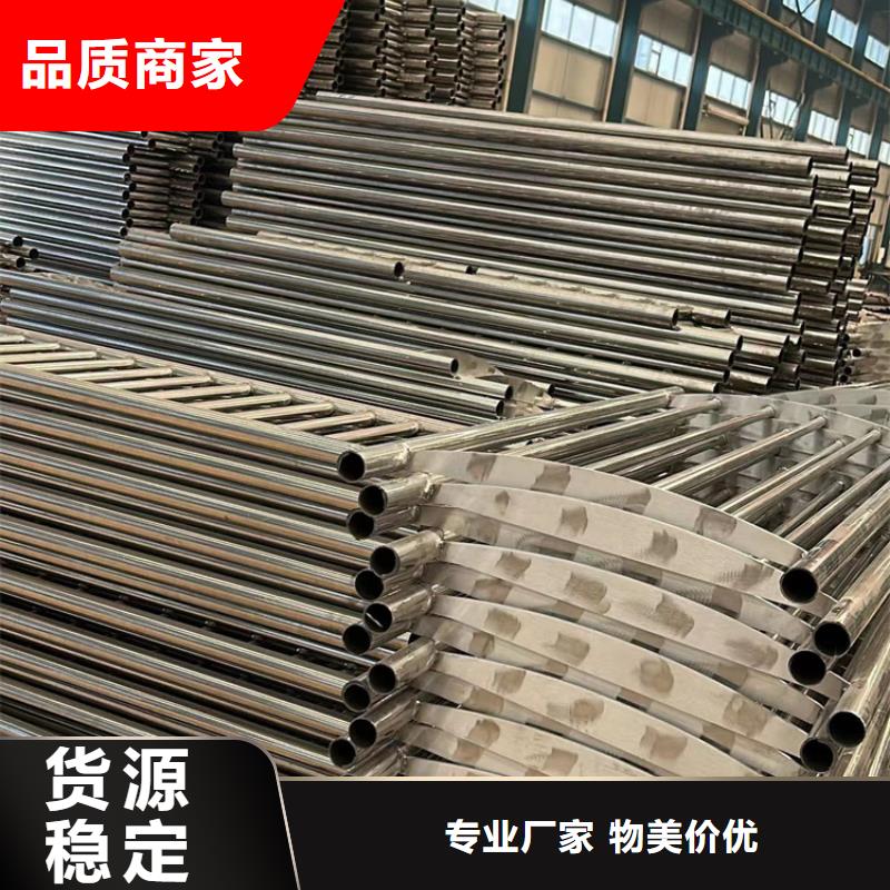 不锈钢桥梁护栏现货直供