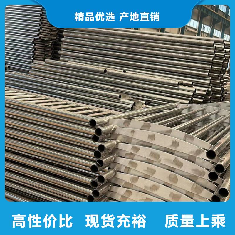 拉索城市天桥护栏-拉索城市天桥护栏货比三家