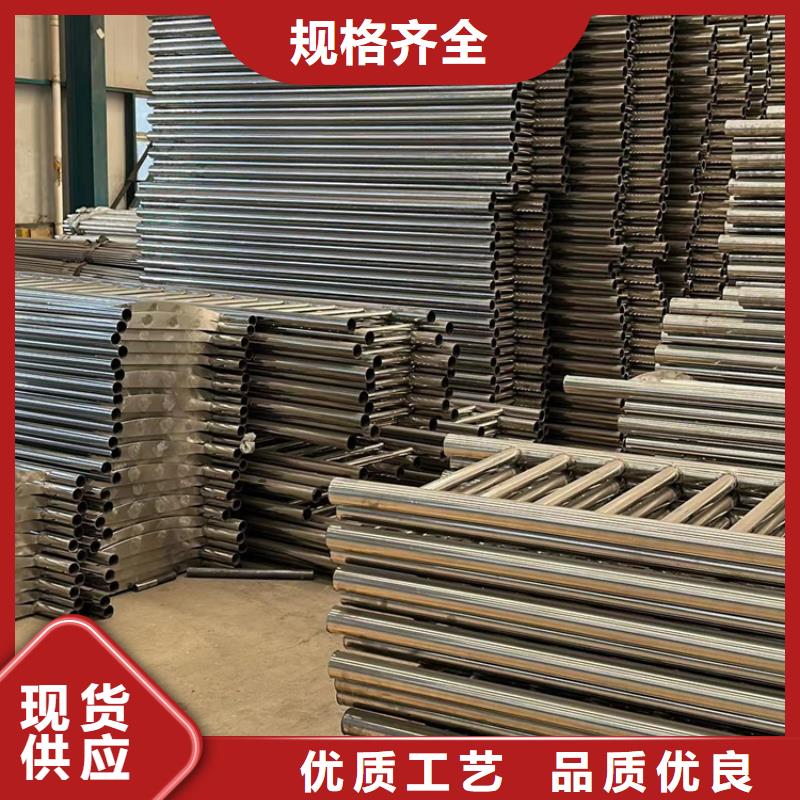公路桥梁栏杆