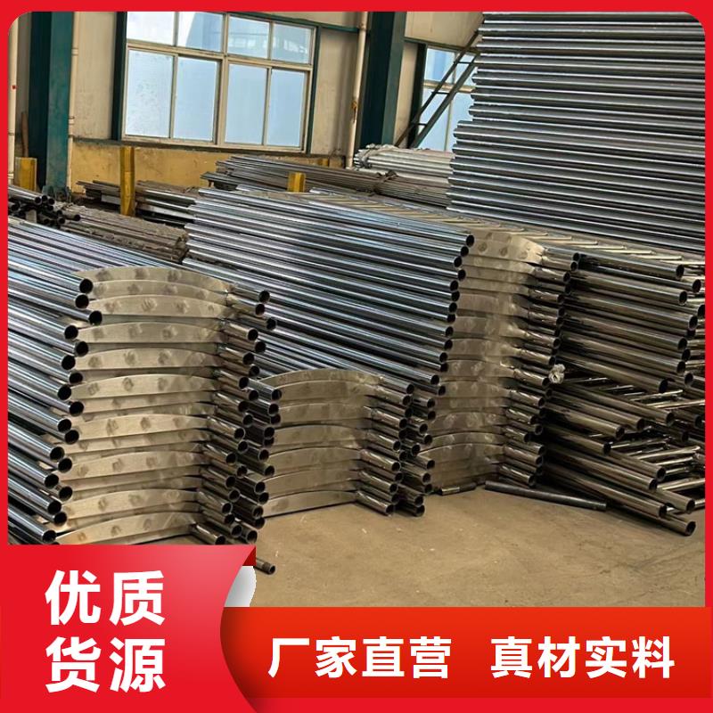 公路桥梁栏杆