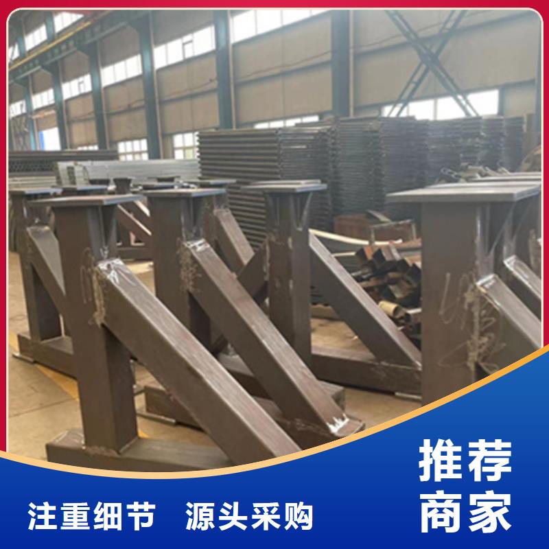 卖304不锈钢栏杆的批发商