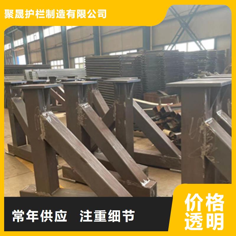 201不锈钢复合管非标定制