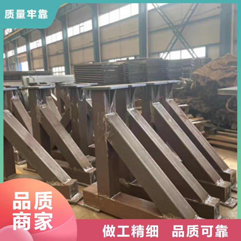 
景观栏杆
质量保真