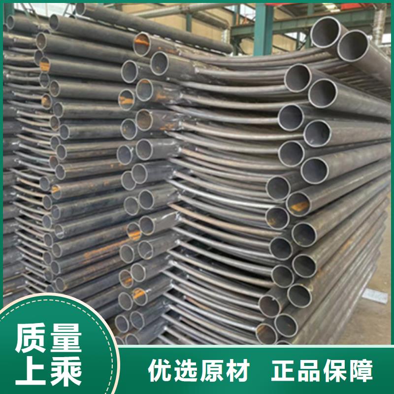 品牌的不锈钢栏杆
厂家