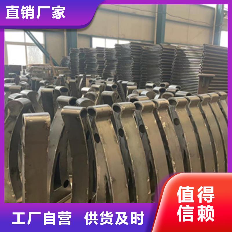 S级防撞护栏制造厂家