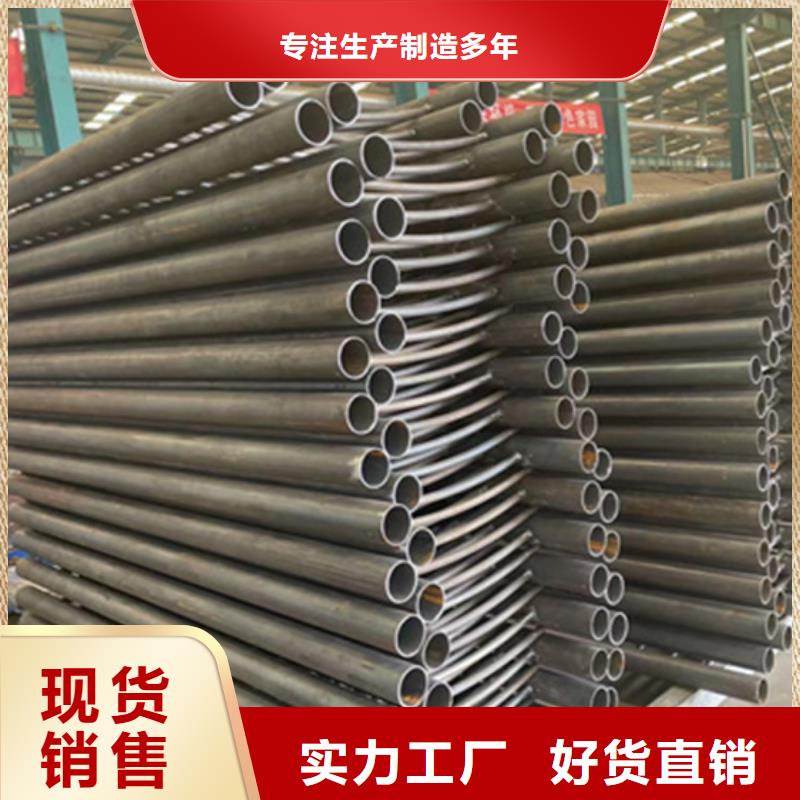 质量优的景观护栏供货商