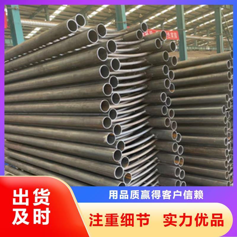发货及时的不锈钢护栏批发商