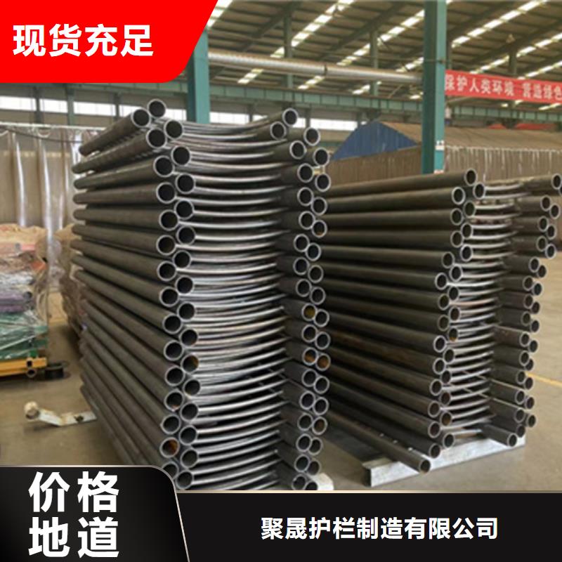201不锈钢栏杆承接