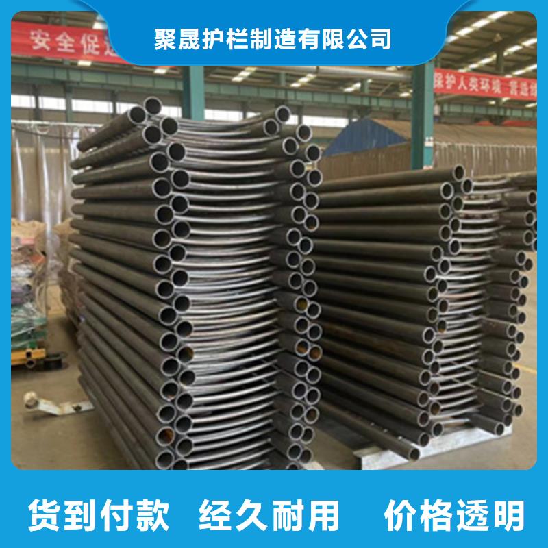 桥梁防撞护栏大品牌放心购