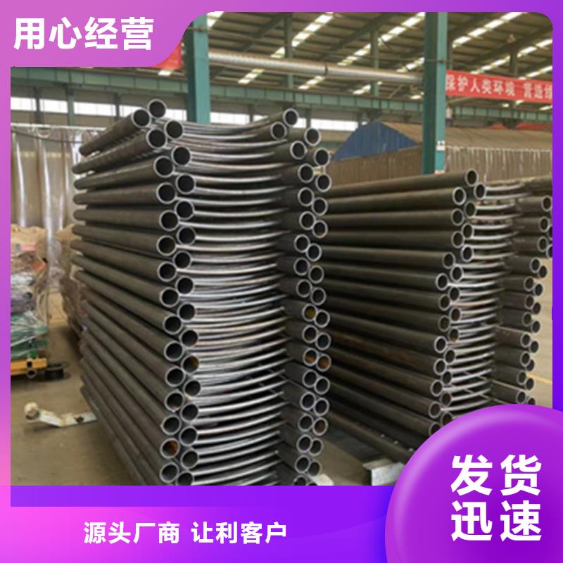 服务周到的不锈钢复合管护栏基地