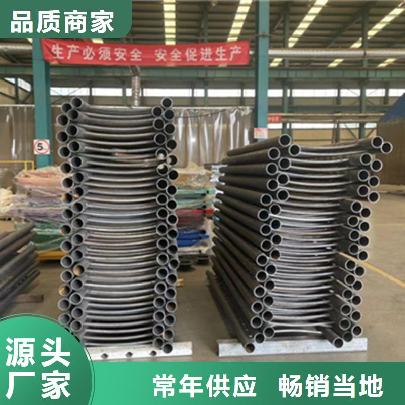卖304不锈钢栏杆的批发商