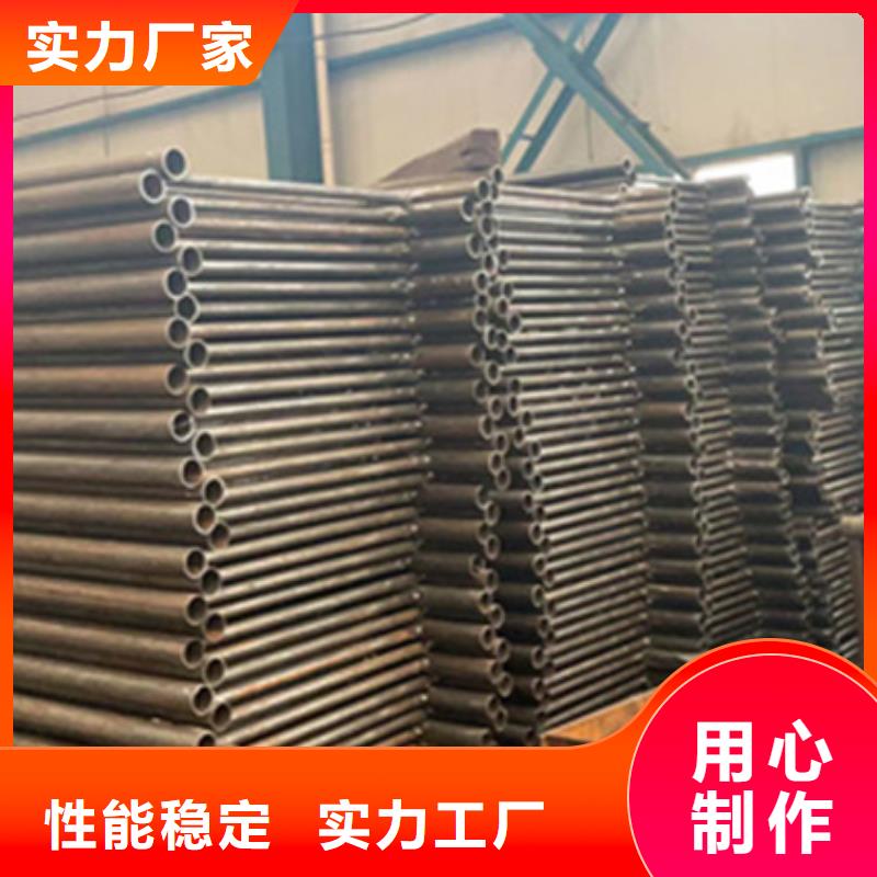 景观护栏定制-厂家直销