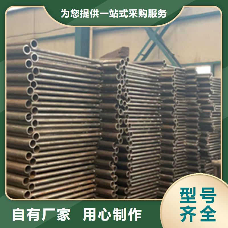 优选：
灯光栏杆
供应商