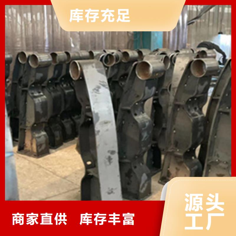 隔离河道灯光护栏放心选择