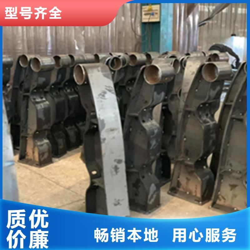 重信誉河道护栏供应商