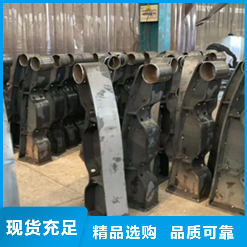 桥梁景观护栏现货直发