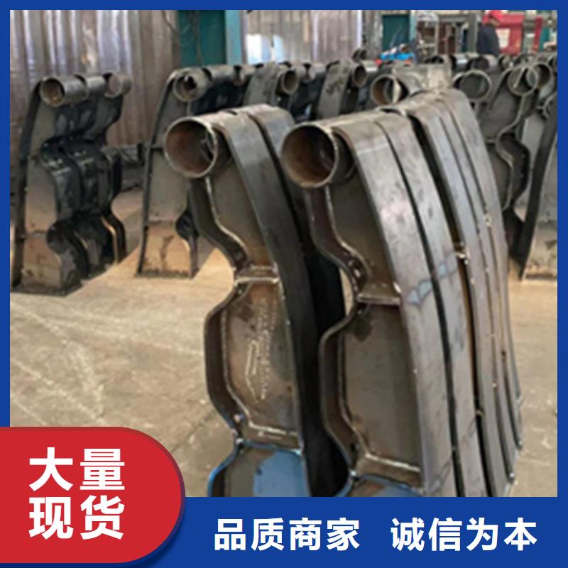 道路栏杆加工厂家