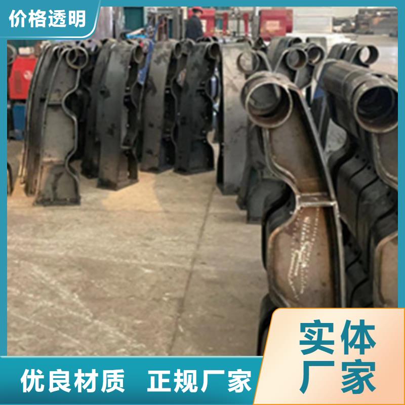 防撞桥梁栏杆品牌厂家价格优惠