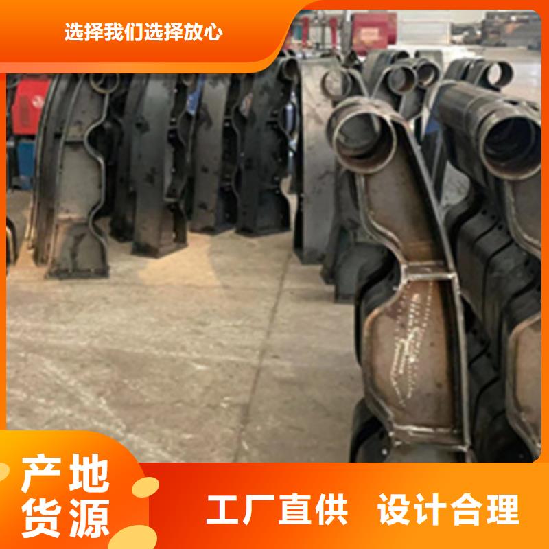 靠谱的不锈钢复合管护栏销售厂家