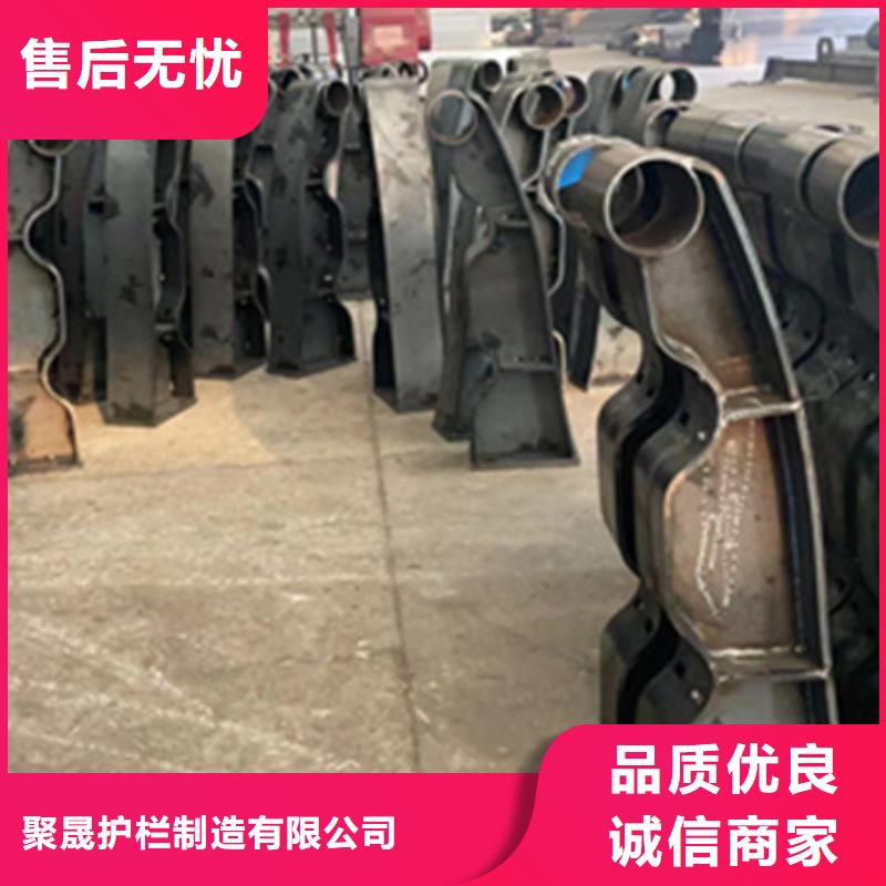 #河道护栏#-质优价廉