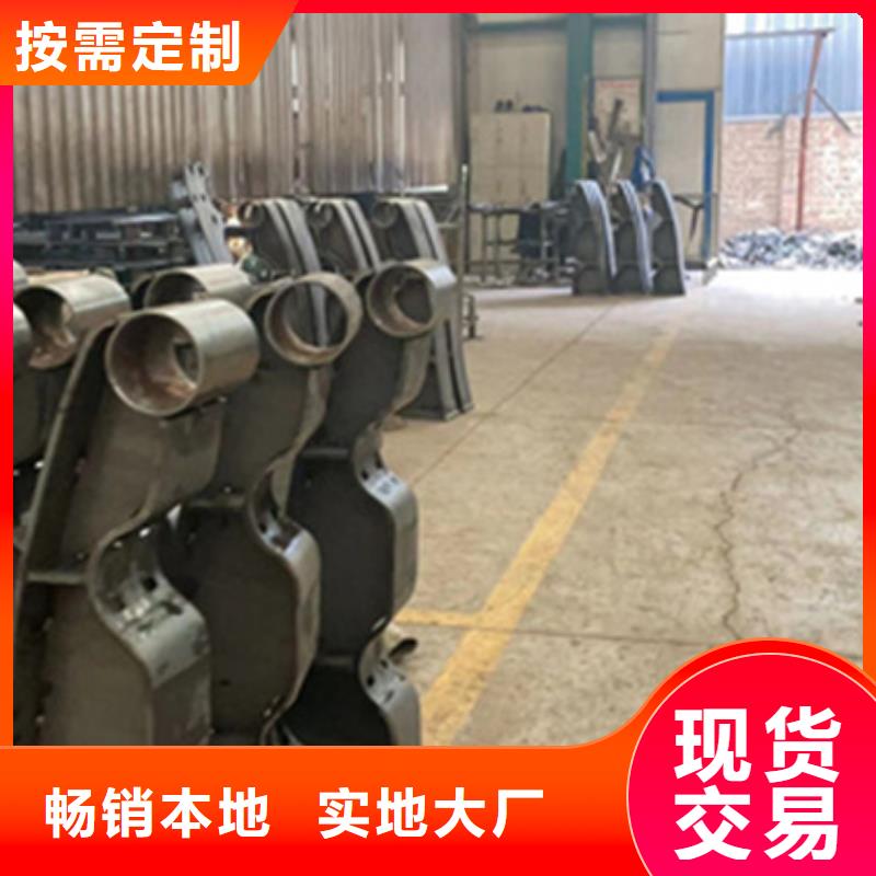 本地桥上景观灯光护栏生产厂家