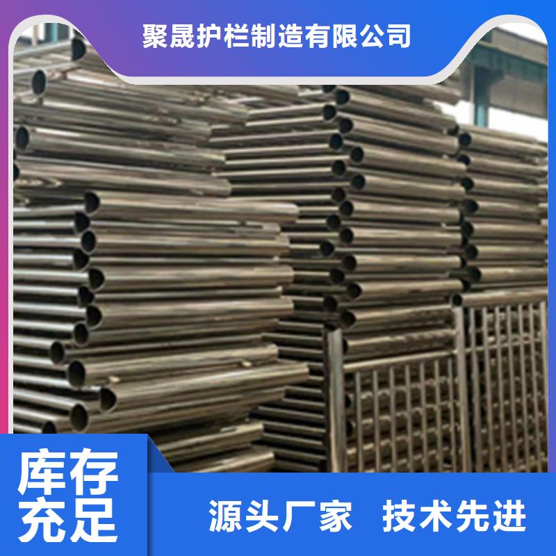 隔离城市天桥护栏