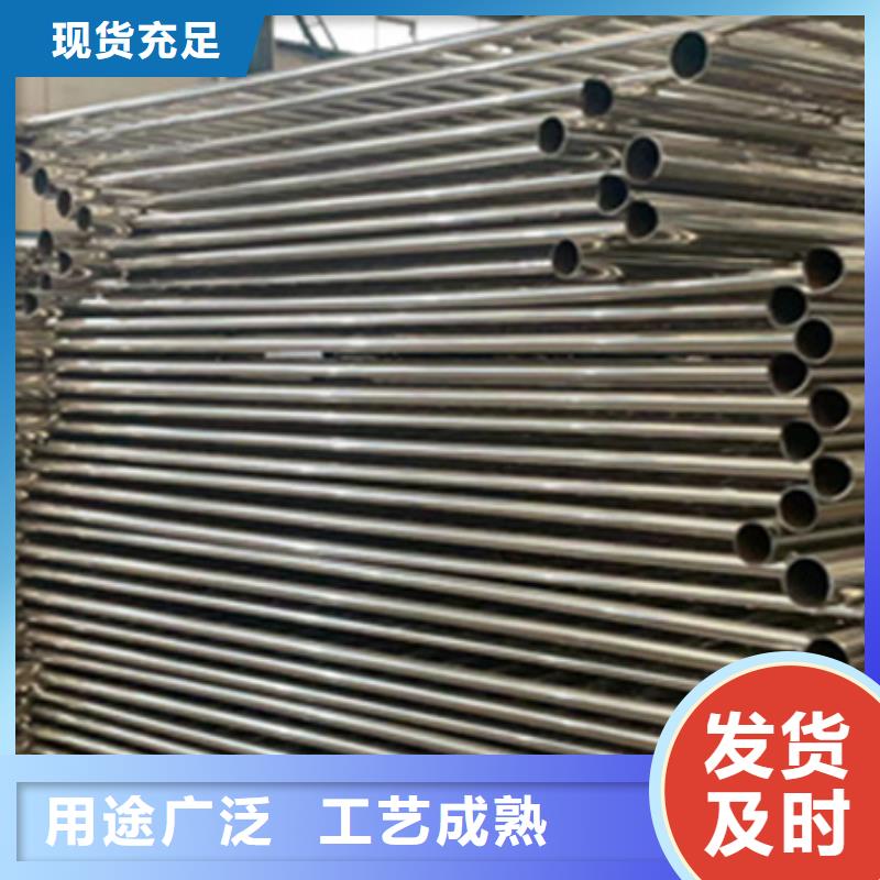 生产不锈钢栏杆质量可靠的厂家