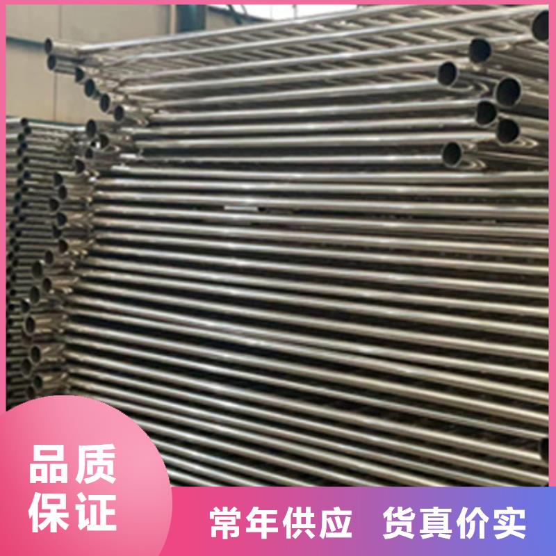 尉氏铝合金栏杆