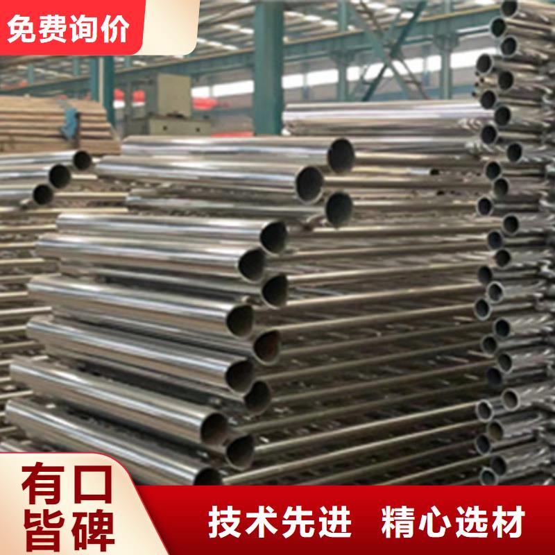昭觉不锈钢桥梁栏杆
