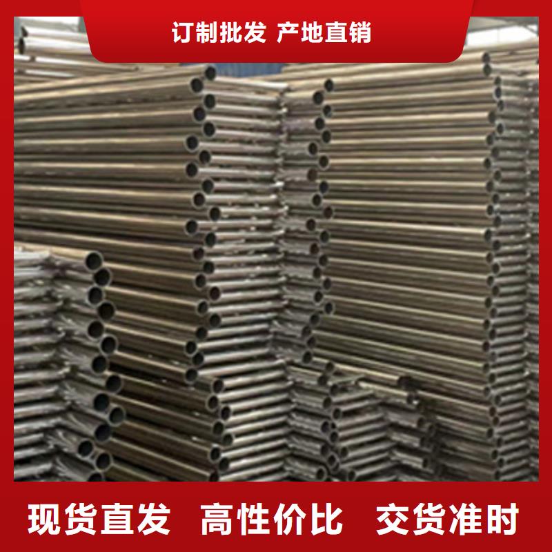 德保景观灯光栏杆