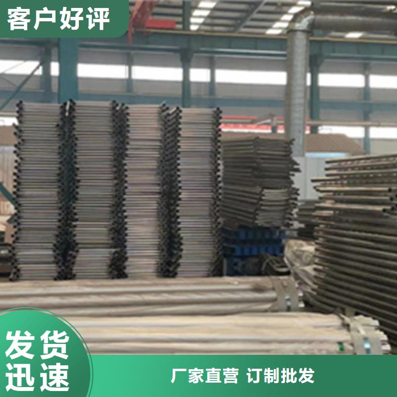 防撞不锈钢复合管护栏技术