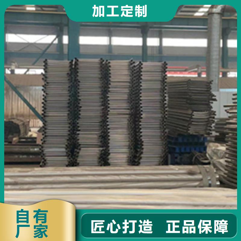 泌阳县隔离桥梁防撞护栏厂家价格合理