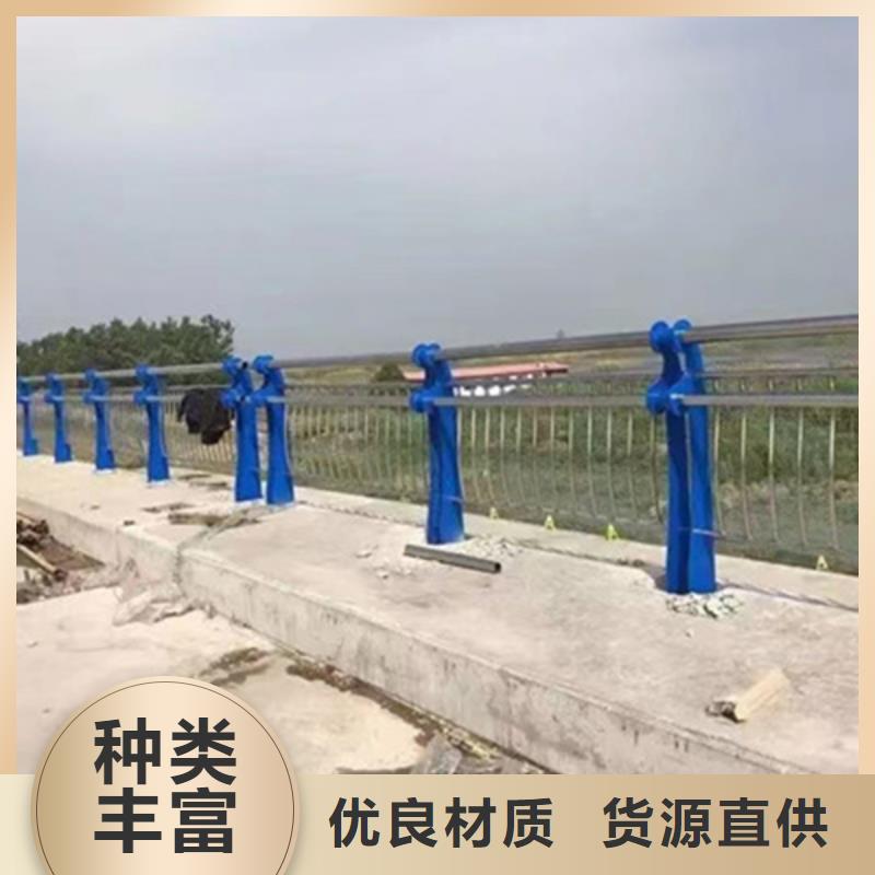 天峨不锈钢复合管栏杆