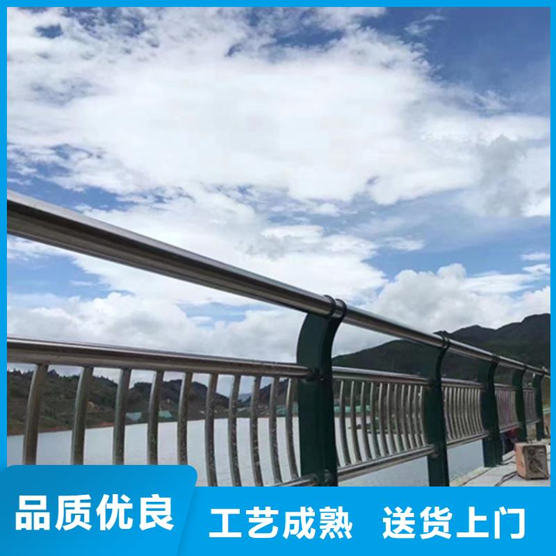 公路不锈钢人行道护栏现货长期供应