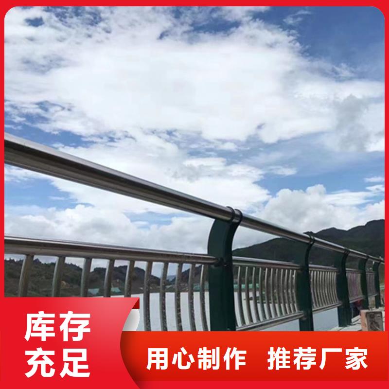 河边桥栏杆