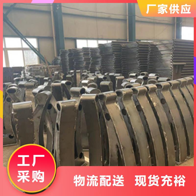 201不锈钢栏杆-精选厂家