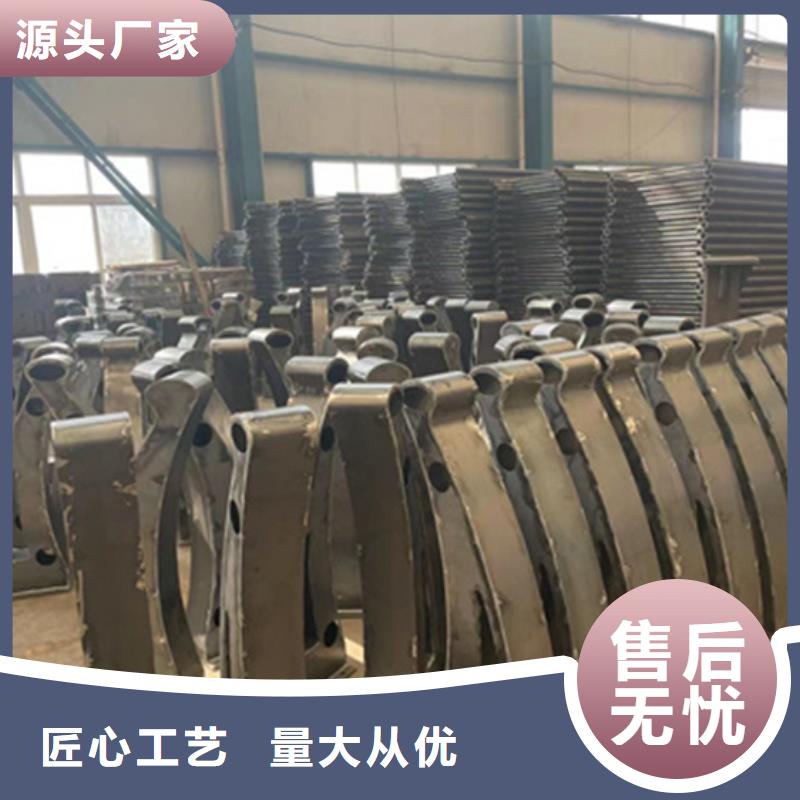 河道护栏特殊规格可定做