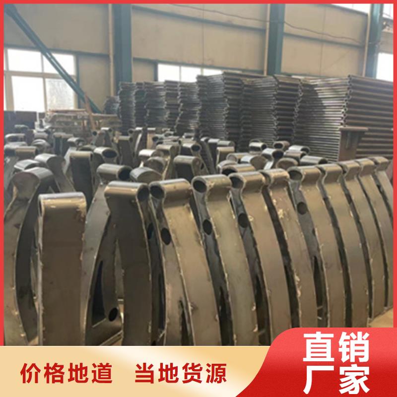 供应拉索不锈钢复合管护栏的厂家
