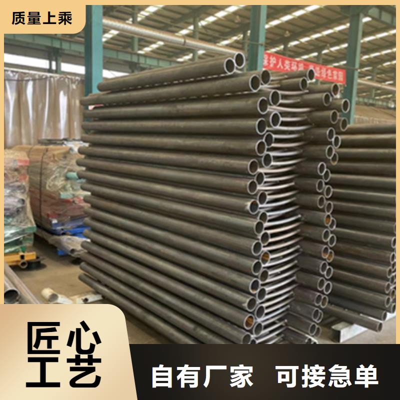 木纹钢护栏厂家价格优势