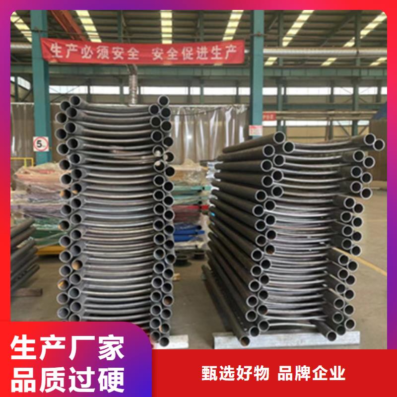 【护栏-铝合金护栏用品质赢得客户信赖】