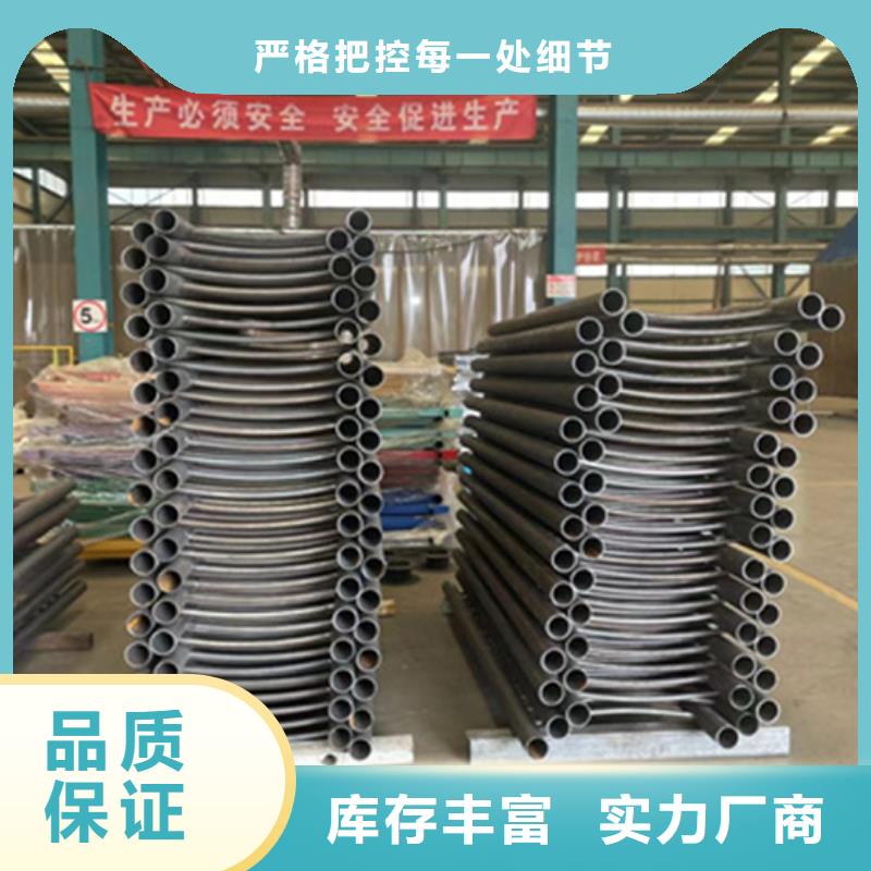 马路护栏公司发货快